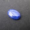 Lapis lazuli 25*18 mm